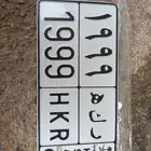 لوحه سياره للبيع