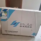 مكيف سبيلت