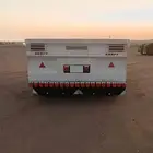 تيدر سطحه كنف