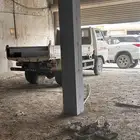 قلاب 79