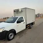 ديماكس للايجار ثلاجه