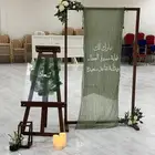 للبيع