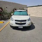 ترافيس 2012