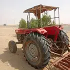حراثه مع مخراش