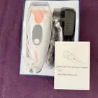 جهاز ليزر منزلي يشحن بالكهرباء باقي عدد 2