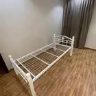 سرير