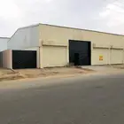 مخازن للتخزين