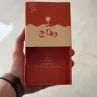 طباعة علب سبحه