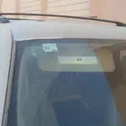 جمس 2014