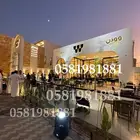 اضاءه ليزر افتتاح محل بلونه راقصه بلونات الشيف ايجار