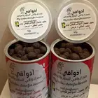 بكج 2 قوطي نيدو بخور الدواسر من 500ريال بعد خصم 460