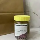 النزهه