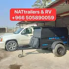 كارافان كرفان مكاشيت كامبر مقطورة البر كشته مجهزه تجهيزات