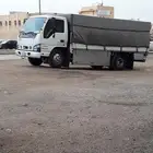 دينا نقل عفش