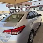 يارس 2020