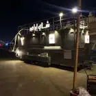 فود ترك للبيع