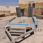 قلص بوبكات سحب