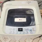 غسالة