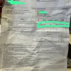 بطاريه انكر 10انبير