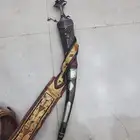 جنبيه مقفل نافعي