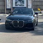 بي ام دبليو 420 كشف