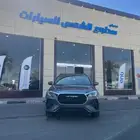 جيتور X70 كمفورت موديل 2026م