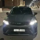 توجيلا فل كامل 2023