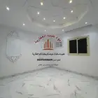 شقة للايجار في الرانوناء-شهري