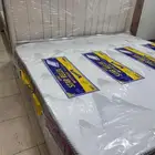 جديد سرير نفرين