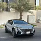 شانجان يوني تي 2023