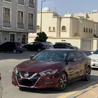 نسيان ماكسيما