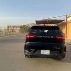 جيتور 70