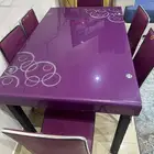 سفرة