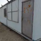غرفة متنقلة
