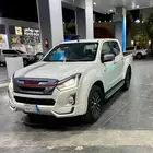 ديمكس 2020 دبل قير عادي