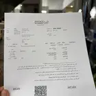 طاولة وكراسي ومرايه طقم كامل