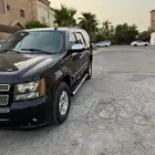 تاهو