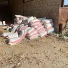 تمر للبيع