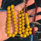 مسابيح بكلايت بلجيكي