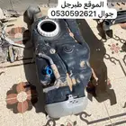 تنك بنزين