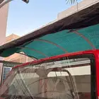 قطع رانجلر باب قزاز جنوط