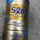 حليب اطفال S26