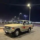 جيب 84نضيف شرط