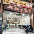 بوفيه وكفتيريا للتقبيل او للشراكه او للايجار