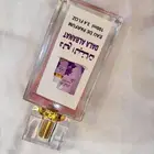 عطور للجمله