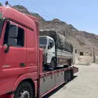 لوبد مسكس مكره سحب