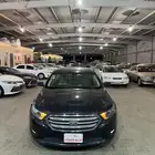 تم البيع