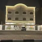 شقق تمليك الفيحاء