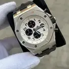 ساعة أوديمار بيغيه رويال أوك أوفشور