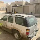 جمس